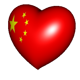 3D 版本的“中国心”：基于 rgl 包和求根函数制成。